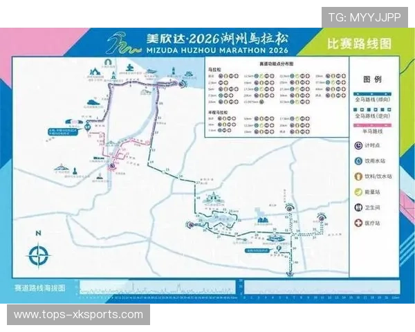 2026年网球基层赛事承办补贴申请指南更新，2020业余网球比赛报名
