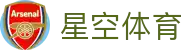 星空体育(中国)官方网站-STARSPORTS